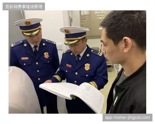一线赛事安保与转播团队协同,如何消解多方供应商作业间的物理冲突 一线赛事安保与转播团队协同,如何消解多方供应商作业间的物理冲突