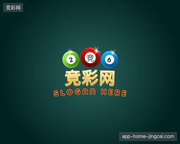 认识竞彩网中国官网